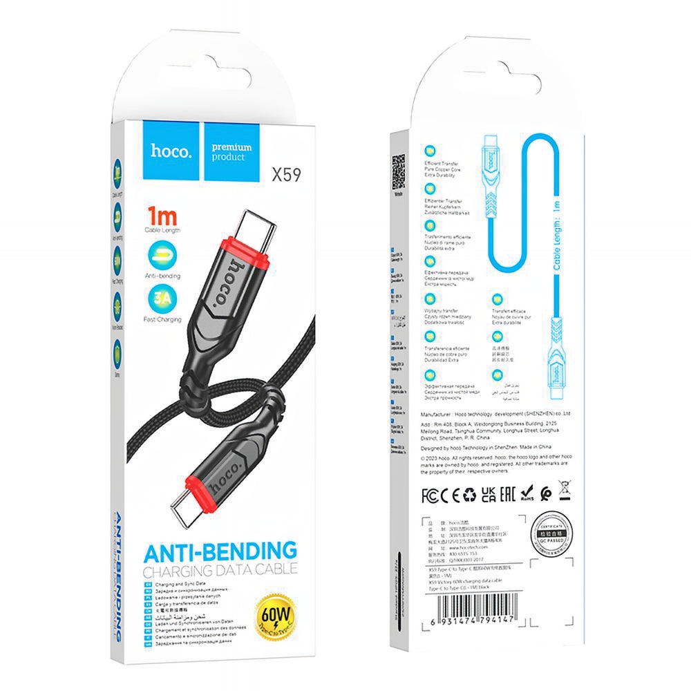 Kabel do danych i ładowania USB-C - USB-C HOCO X59 Victory, 60W, 1m, Czarny