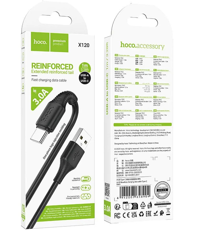 USB-A to USB-C Data and Charging Cable HOCO X120, 60W, 1m, Black