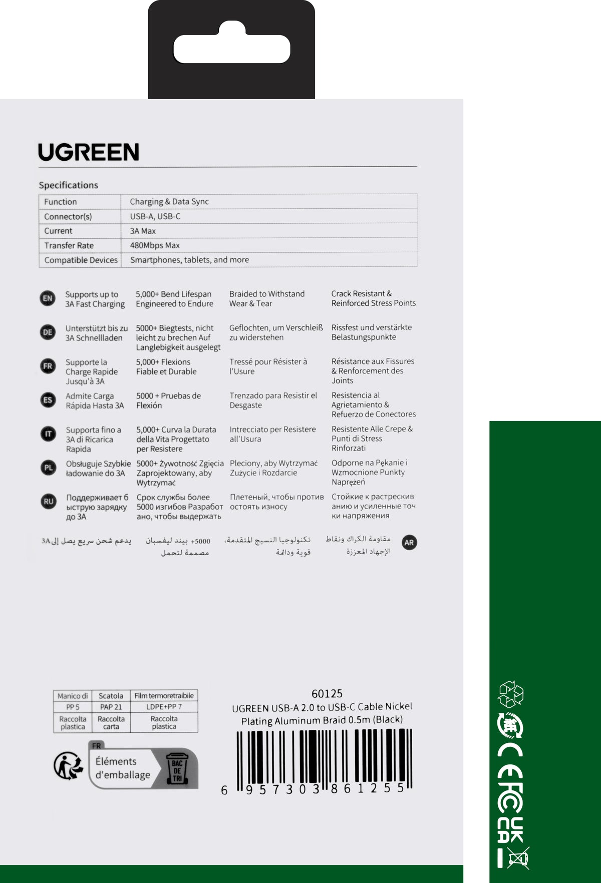 Kabel do danych i ładowania USB-A - USB-C UGREEN US288, 18W, 0,5m, Czarny