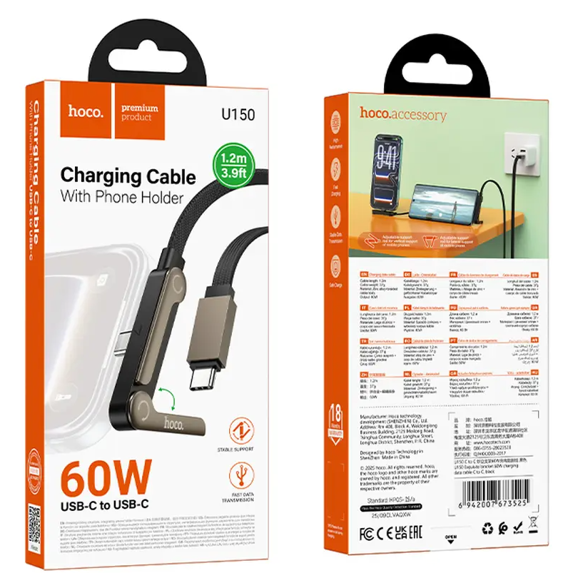 Kabel do przesyłu danych i ładowania USB-C - USB-C HOCO U150 Exquisite, 60W, 1,2m, Czarny