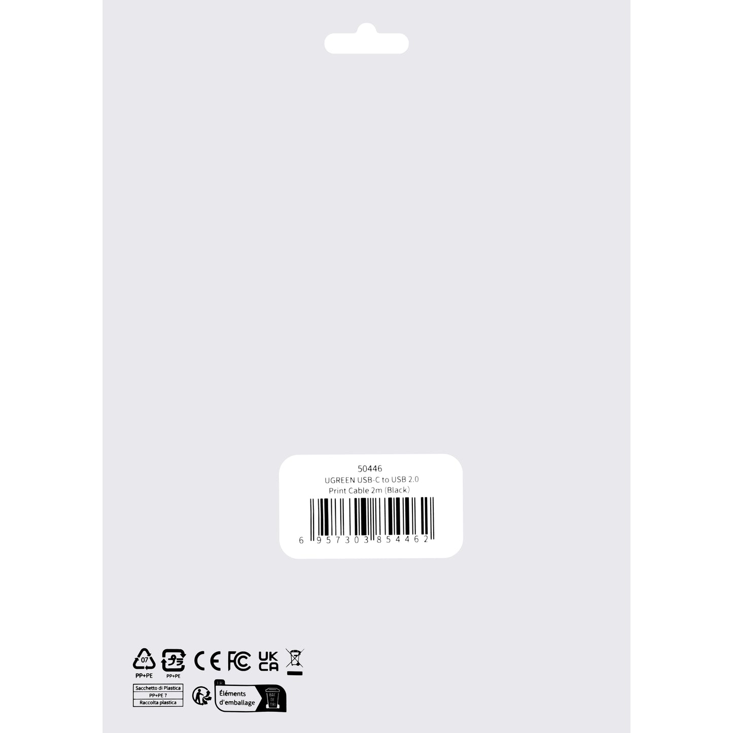 Kabel do drukarki UGREEN US241, USB-C - USB-B, 2 m, czarny