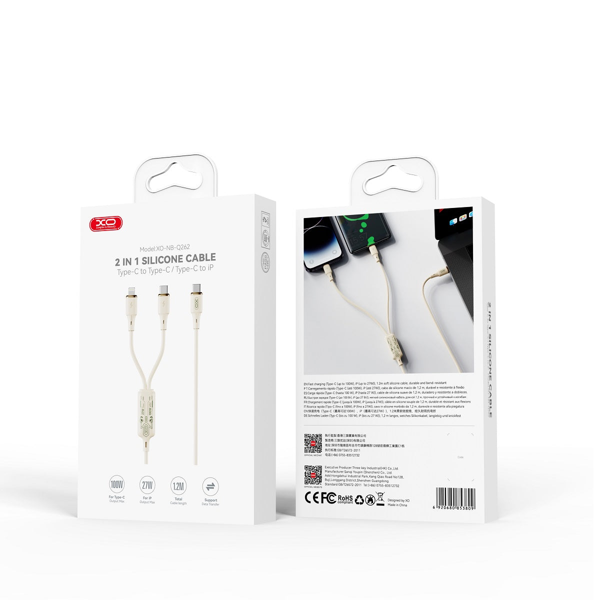 Kabel do ładowania USB-C - Lightning / USB-C XO Design NB-Q262 2w1, 100W, 1,2m, Beżowy