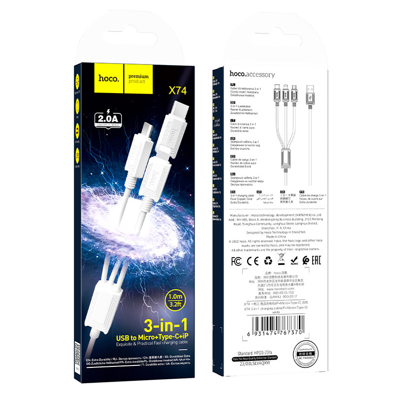 Kabel ładowania USB-A - Lightning / microUSB / USB-C HOCO X74 3w1, 18W, 1m, Biały