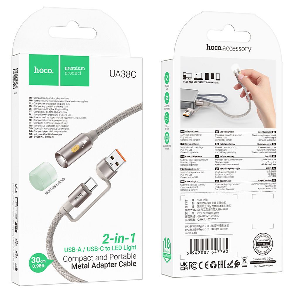 Kabel Led HOCO UA38C, USB-C / USB-A, 0,3m, Złoty