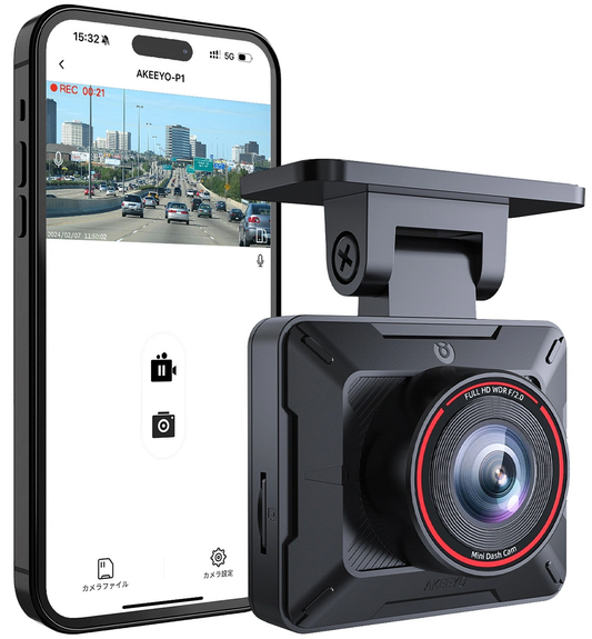 Kamera samochodowa Akeeyo P1, 1080P, Wi-Fi