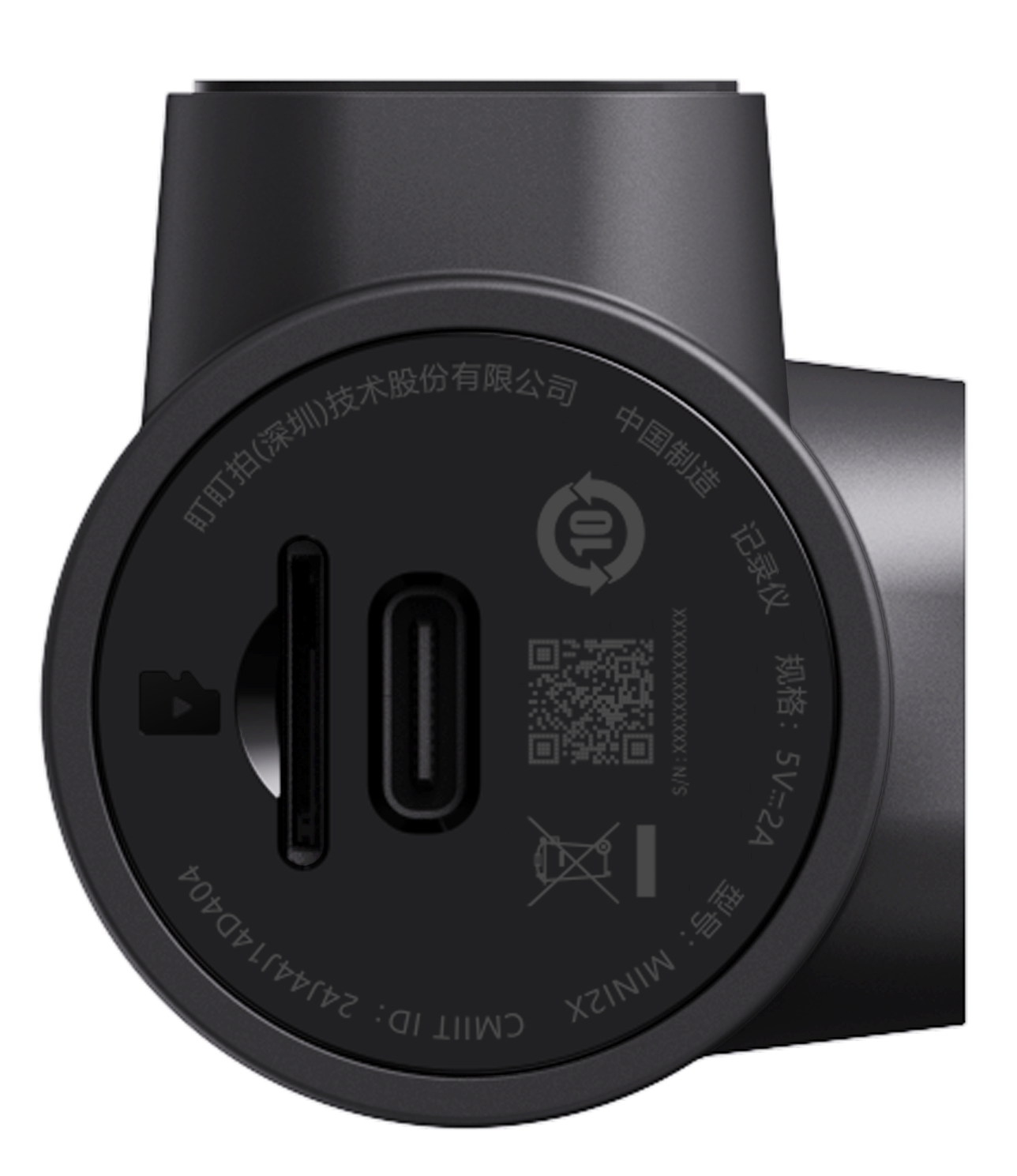 Kamera samochodowa DDPAI MINI2X, 2K, Wi-Fi