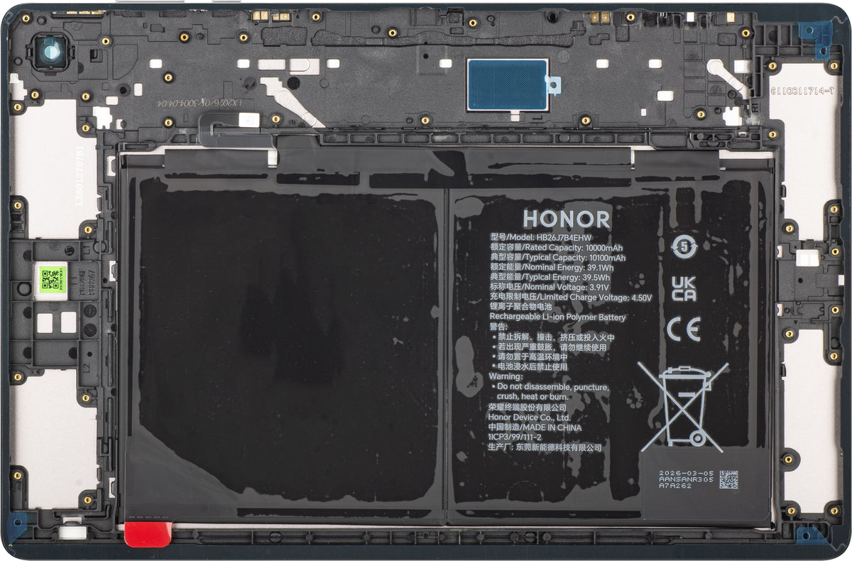 Pokrywa baterii z akumulatorem Honor Pad X8b, wersja LTE, szary (Space Gray), pakiet serwisowy 0235ASTW
