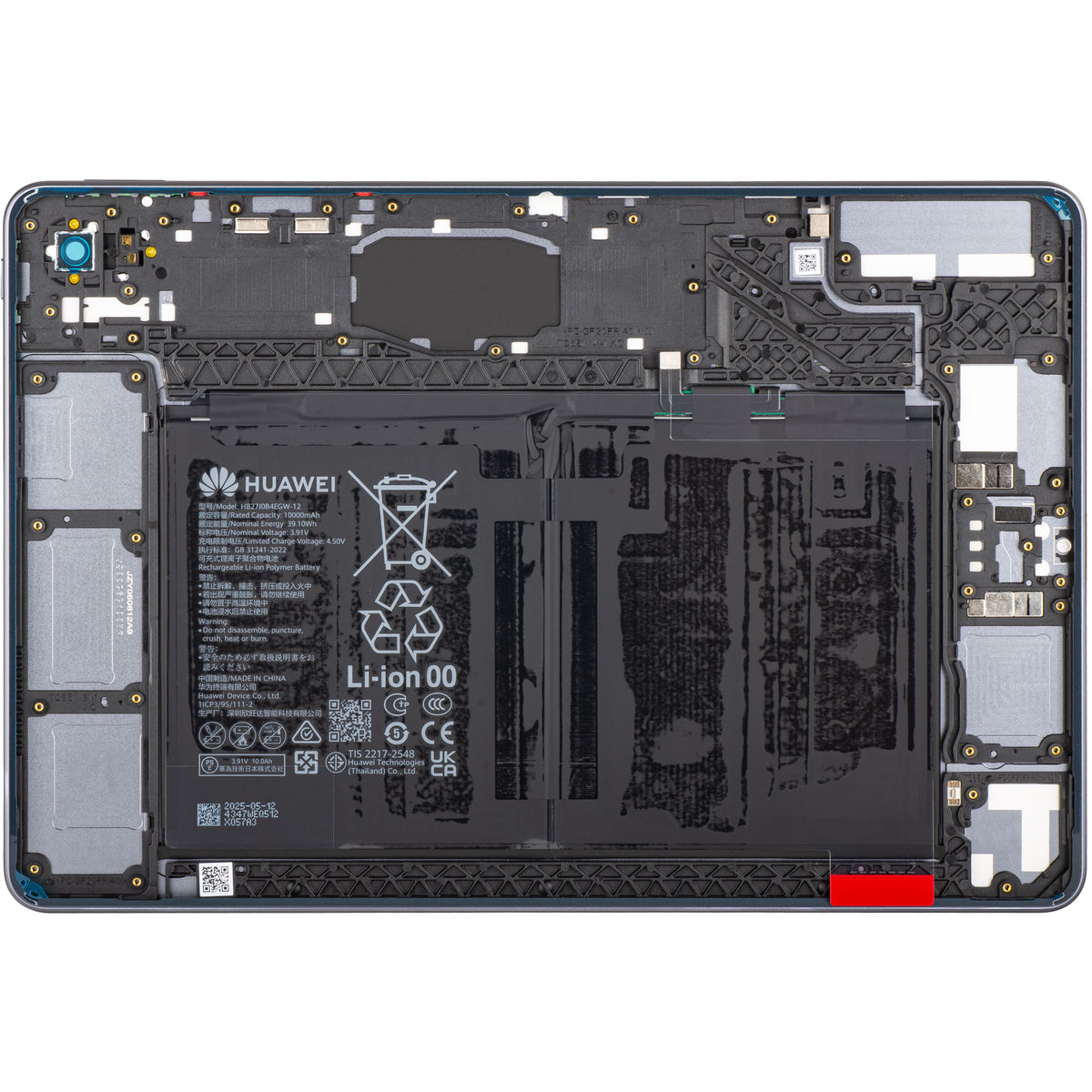 Pokrywa baterii z akumulatorem Huawei MatePad 11.5 (2025), Szary (Space Gray), Service Pack 02357ESM
