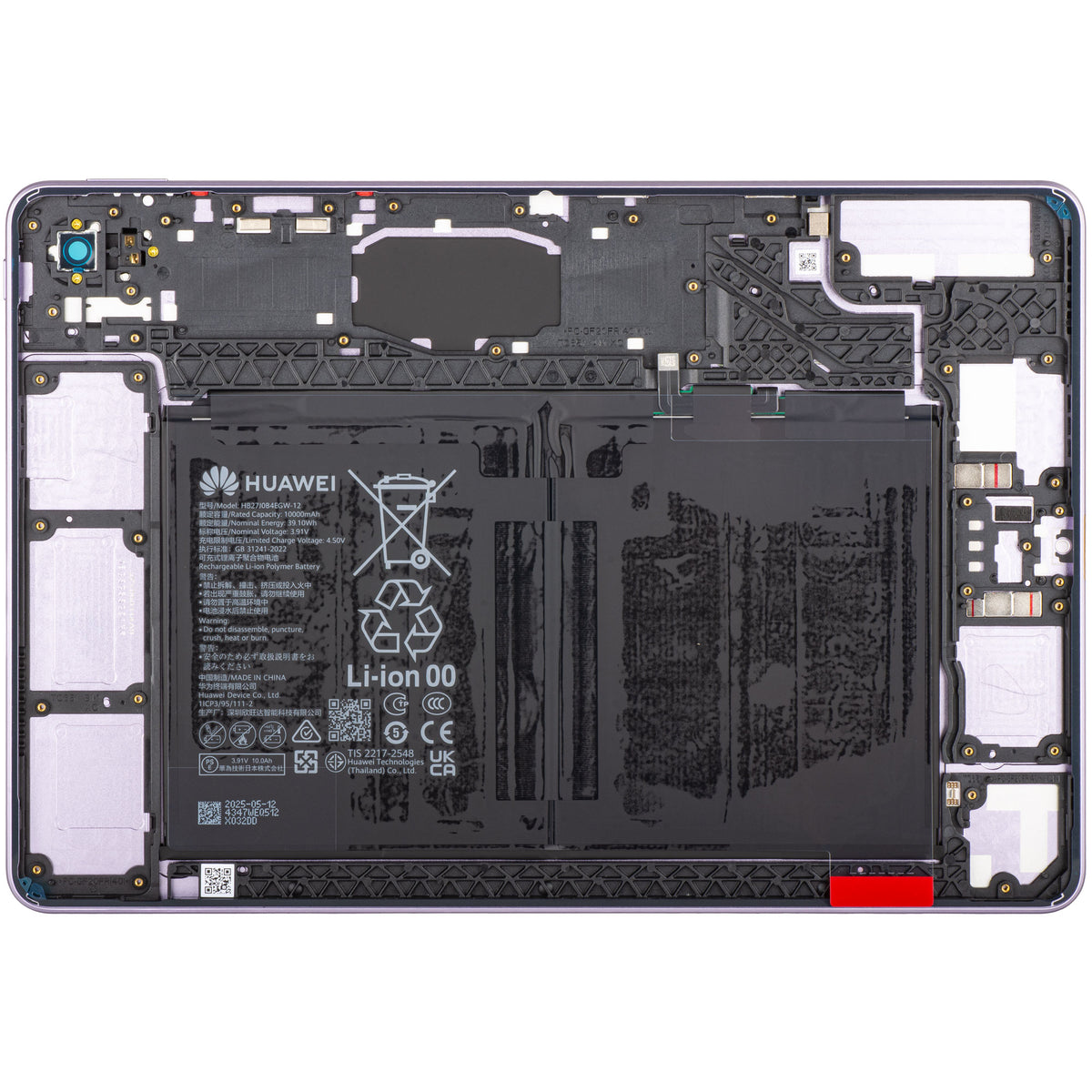 Pokrywa baterii z akumulatorem Huawei MatePad 11.5 (2025), Fioletowy, Service Pack 02357ESW