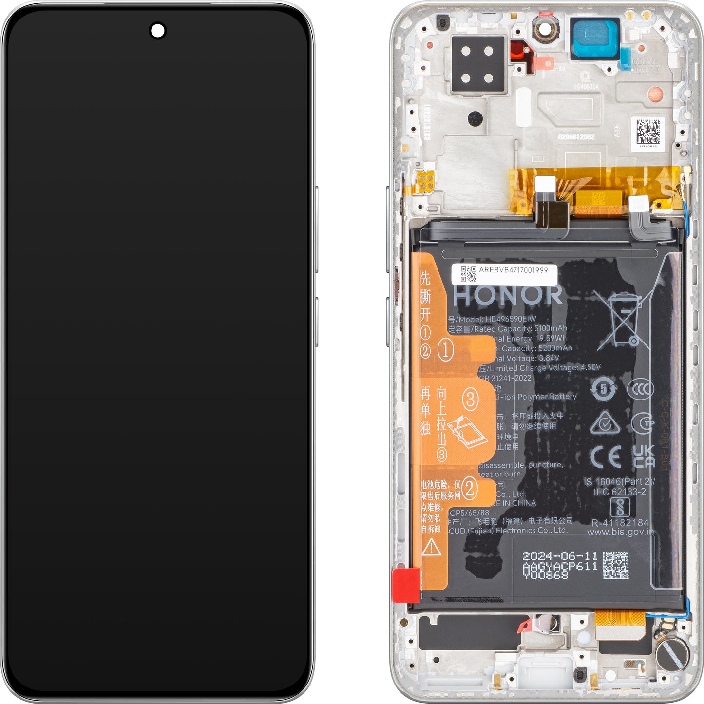 Touchscreen Display Honor 200, with Frame, Silver (Moonlight White), Service Pack 0235ALRK