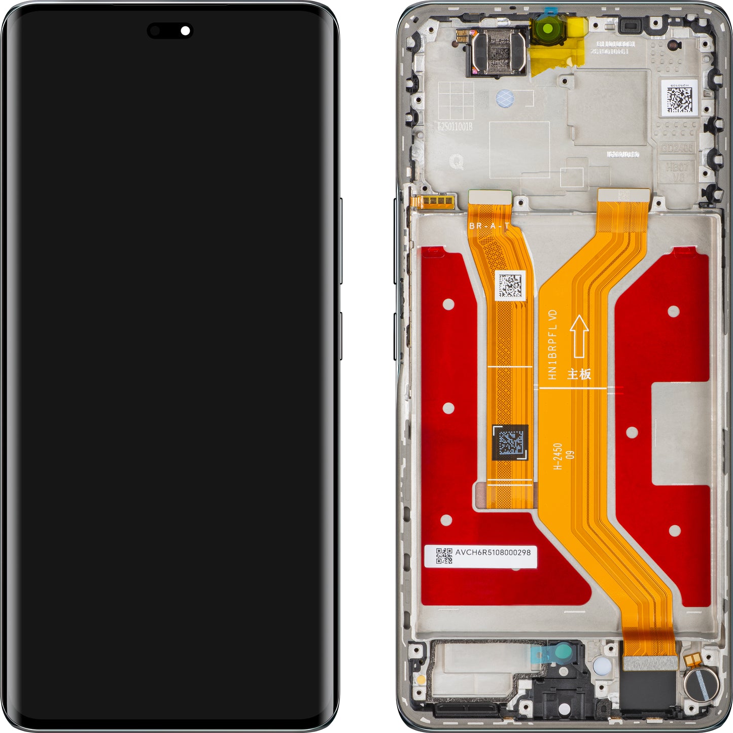 Wyświetlacz z ekranem dotykowym Honor Magic7 Lite, z ramką, Czarny (Titanium Black), Service Pack 0235AMMM