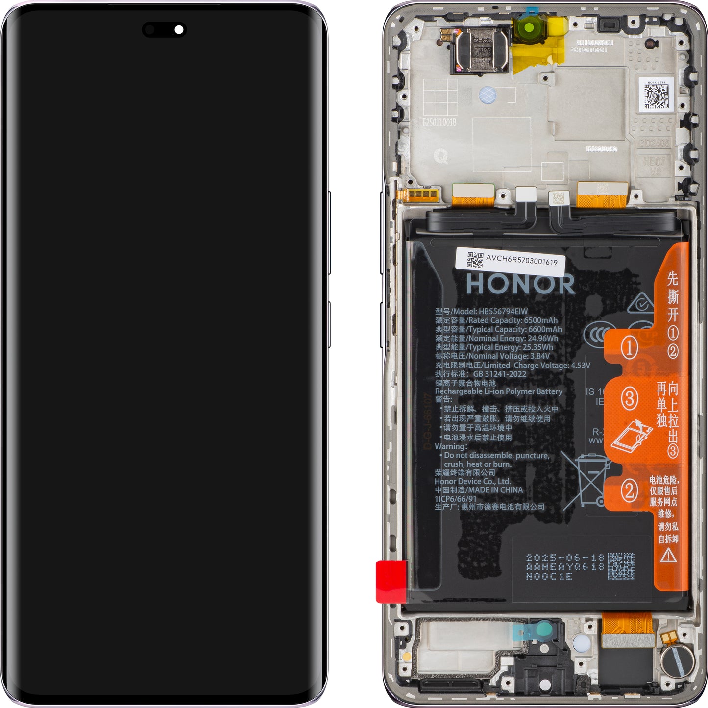 Wyświetlacz z ekranem dotykowym Honor Magic7 Lite, z ramką i baterią, Fioletowy (Titanium Purple), Service Pack 0235AMQR