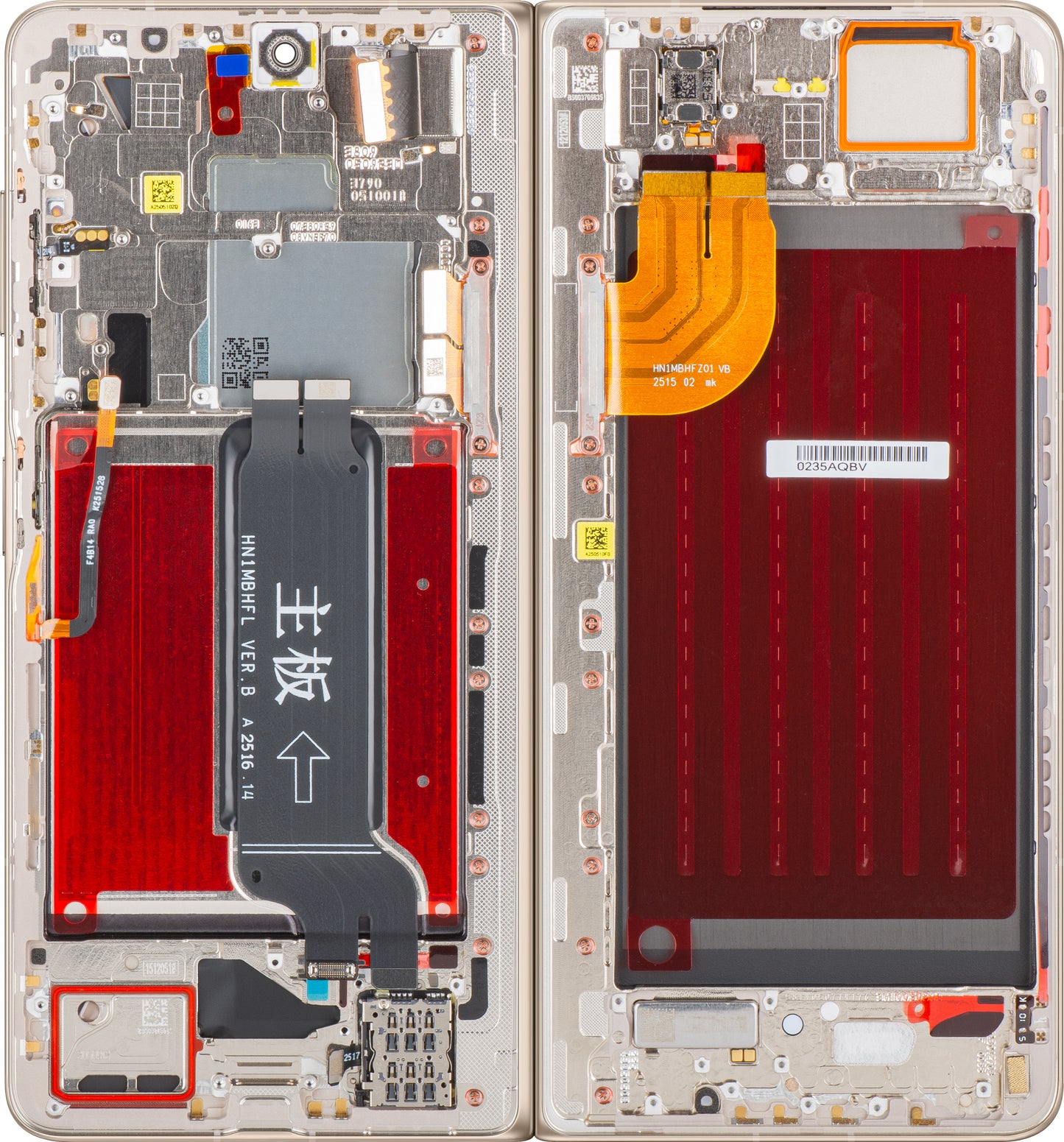 Wyświetlacz z ekranem dotykowym Honor Magic V5, z ramką, Sub Inner, Biały (Ivory White), Service Pack 0235AQBV