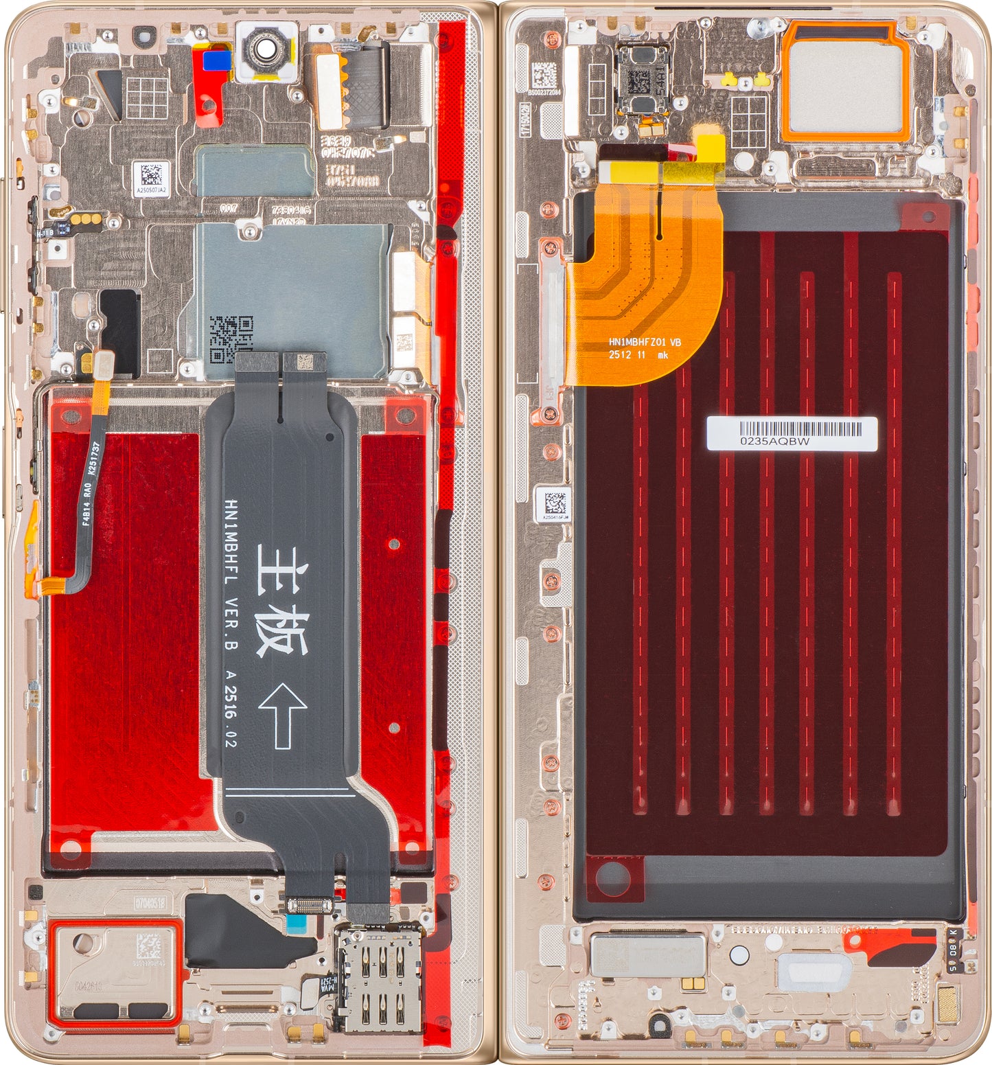Wyświetlacz z ekranem dotykowym Honor Magic V5, z ramką, Sub Inner, Złoty (Dawn Gold), Service Pack 0235AQBW