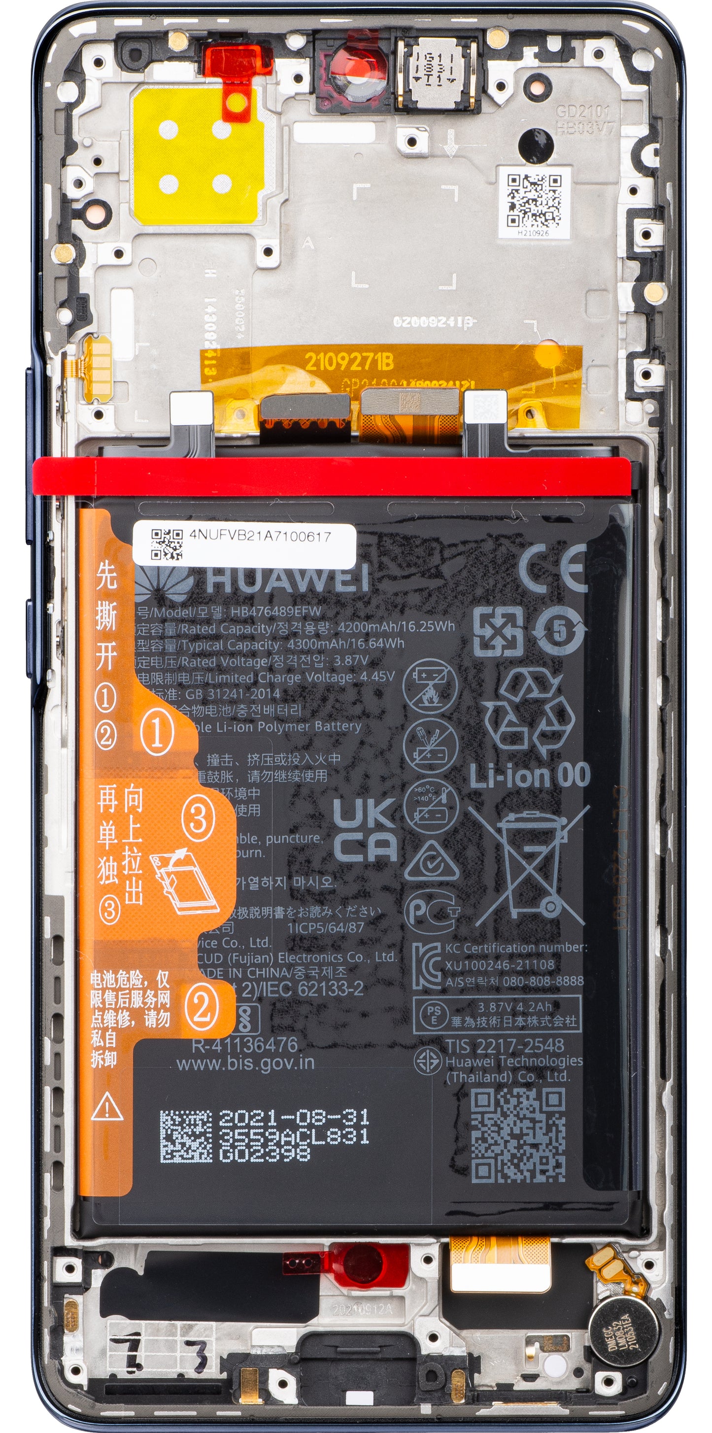 Wyświetlacz dotykowy Huawei nova 9, z ramką i baterią, czarny, Service Pack 02354NUJ