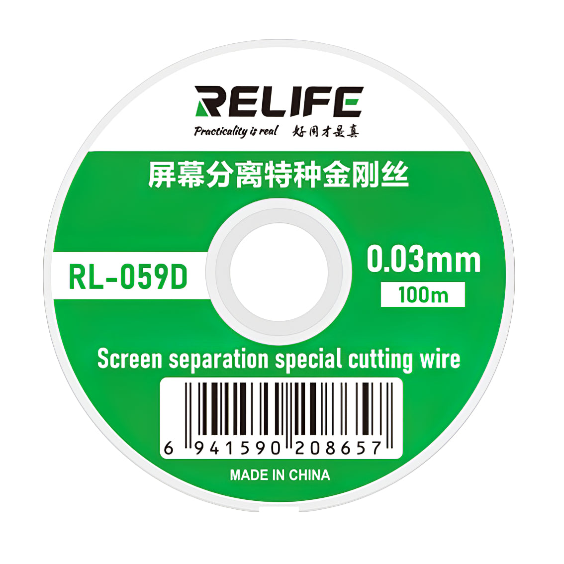 Drut Molibdenowy Relife RL-059D, 0,03 mm, 100 m