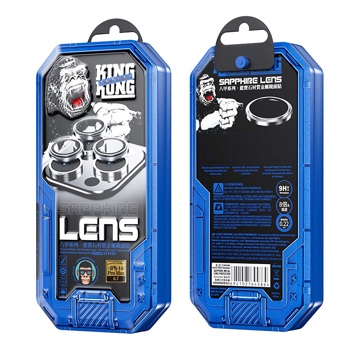 Folia ochronna na tylną obudowę aparatu Wekome WTPC-008 do Apple iPhone 15 Pro, chroniona szkłem, złota