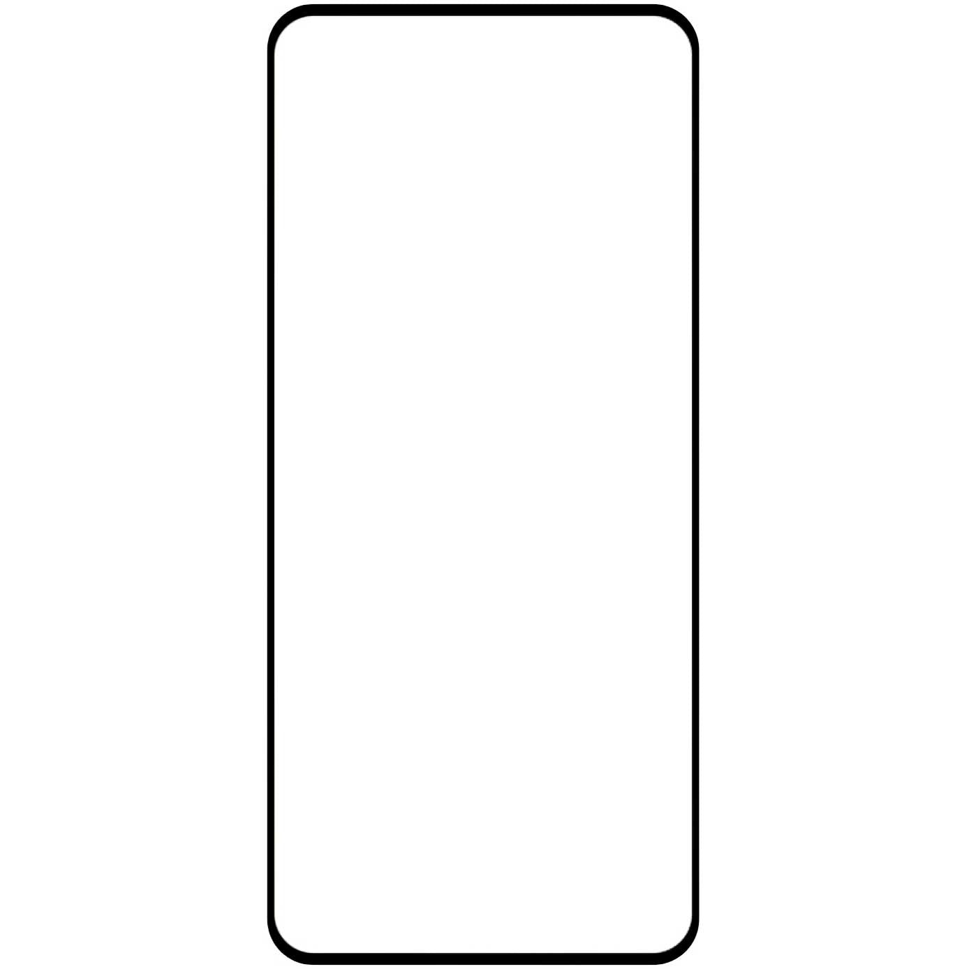 Blue Shield Screen Protector for Honor 200 Pro, Tempered Glass, Edge Glue, Case Friendly, Black