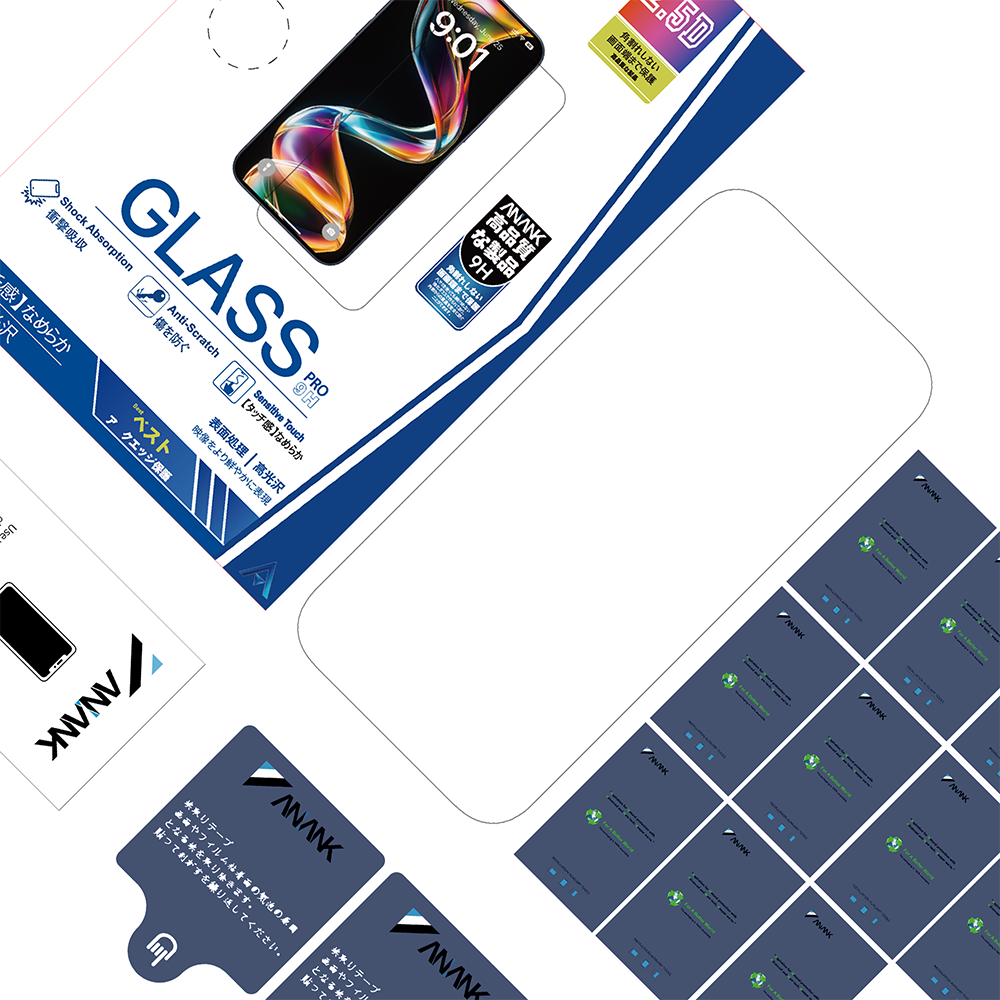 Anank 5X Reinforced Screen Protector for Apple iPhone 17, Tempered Glass, Full Glue, 2.5D, Black