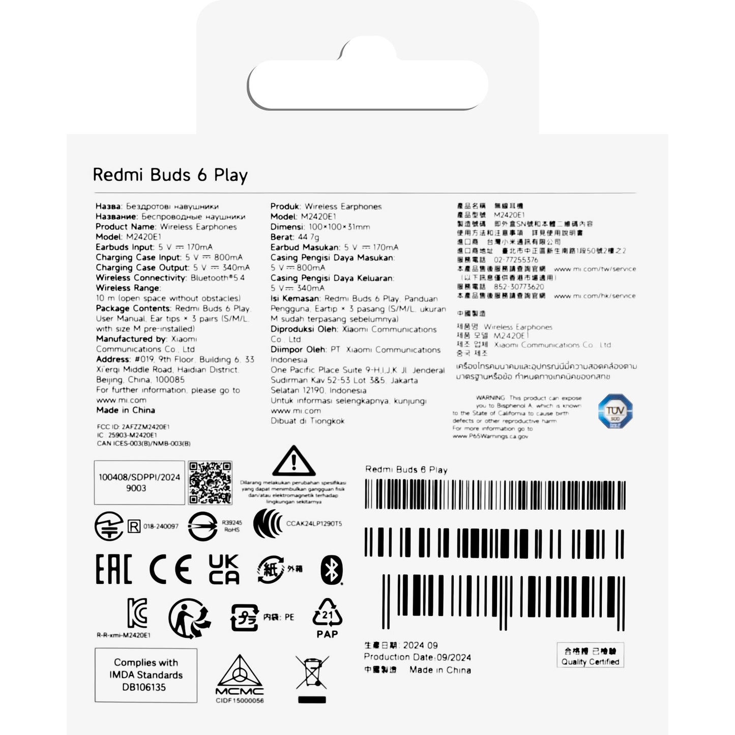 Handsfree Bluetooth Xiaomi Redmi Buds 6 Play, TWS, Różowy BHR8775GL