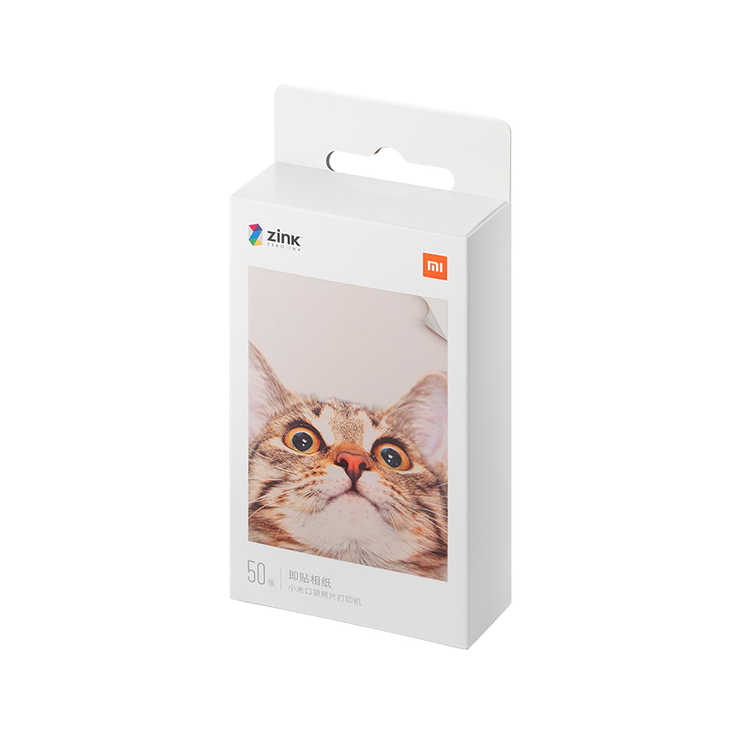 Papier fotograficzny Xiaomi Zink do Mi Portable Photo Printer, zestaw 20 sztuk TEJ4019GL