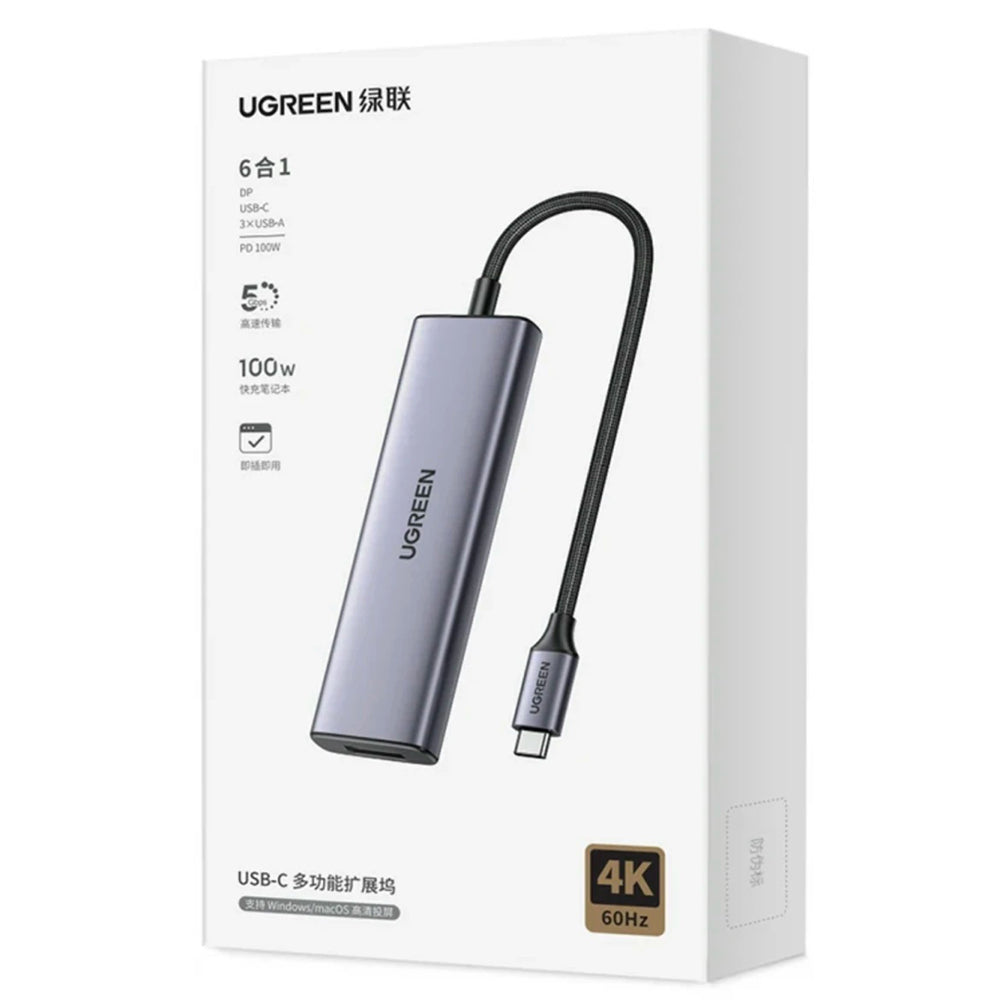 Hub USB-C UGREEN CM511 (75642), 6w1, Szary