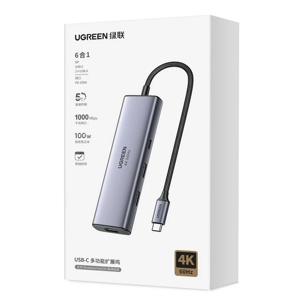 Hub USB-C UGREEN CM512 (75643), 6w1, Szary