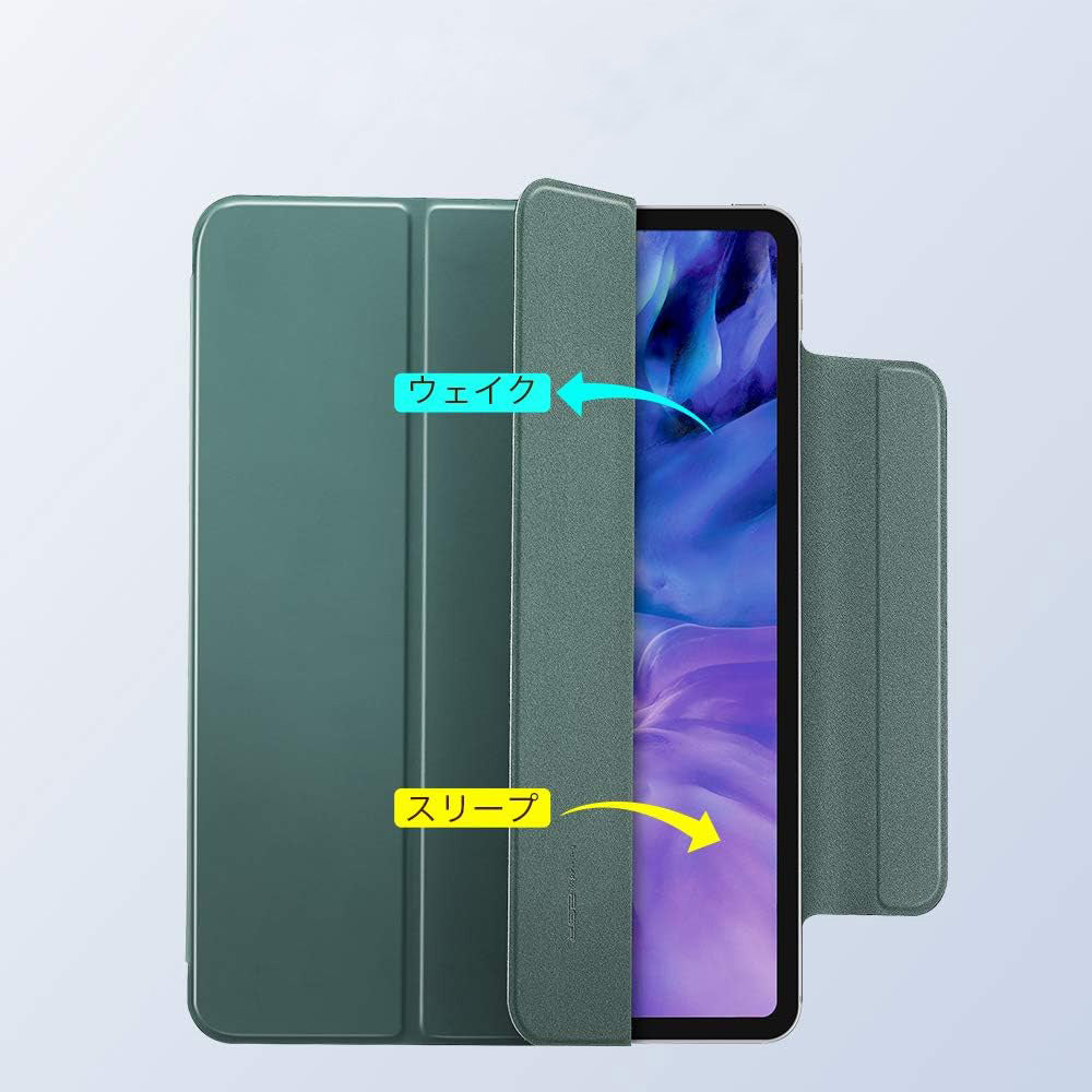 Etui do Apple iPad Pro 11 (2022) / Pro 11 (2021) / Pro 11 (2020) / Pro 11 (2018), ESR, Rebound, Satynowa Zielona