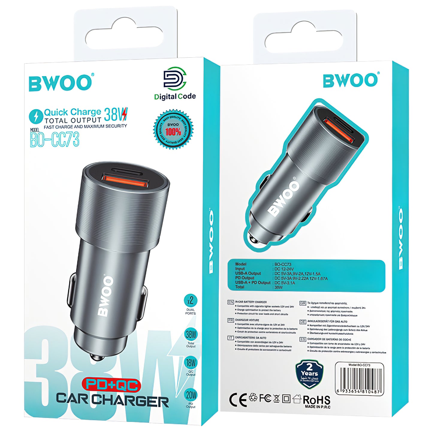 Ładowarka samochodowa BWOO BO-CC73, 38W, 3A, 1 x USB-A - 1 x USB-C, srebrna