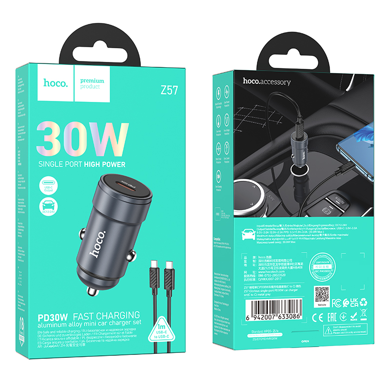 Car Charger With USB-C Cable HOCO Z57, 30W, 3A, 1 x USB-C, Gray