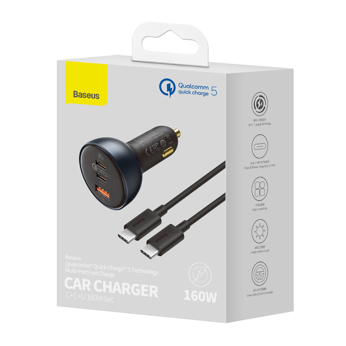 Car Charger with USB-C Cable Baseus Qualcomm USB-C, 160W, 3A, 1 x USB-A - 2 x USB-C, Grey TZCCZZM-0G