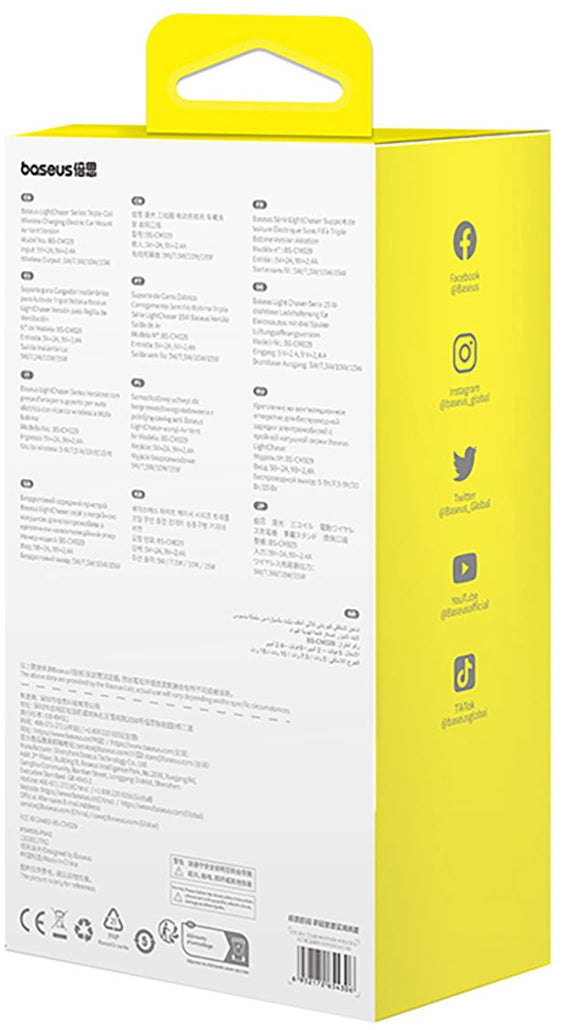 Ładowarka samochodowa bezprzewodowa Baseus LightChaser, 15W, 1.67A, Czarna, Powystawowa C40355901111-00