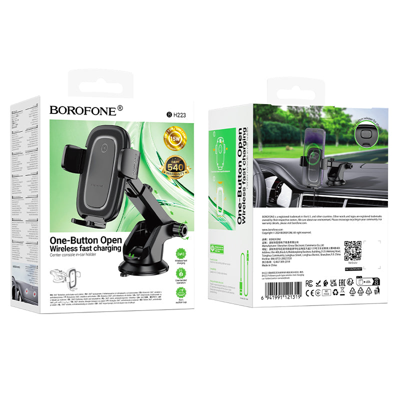 Ładowarka samochodowa bezprzewodowa Borofone BH223 Follower, 15W, 1.67A, Czarna