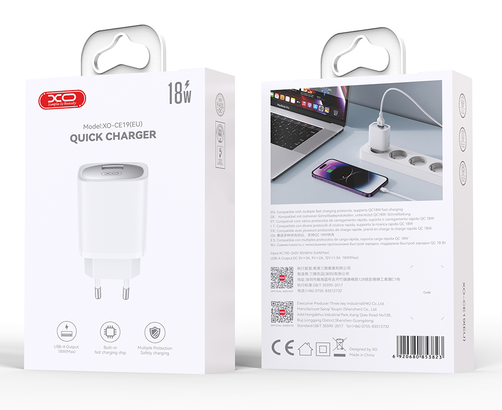 Ładowarka sieciowa z kablem USB-C XO Design CE19, 18W, 3A, 1 x USB-A, Biała