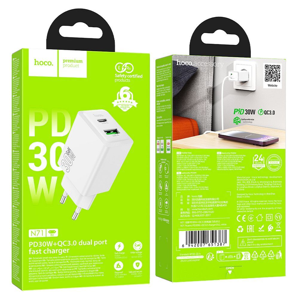 Ładowarka sieciowa HOCO N71, 30W, 3A, 1 x USB-A - 1 x USB-C, Biała
