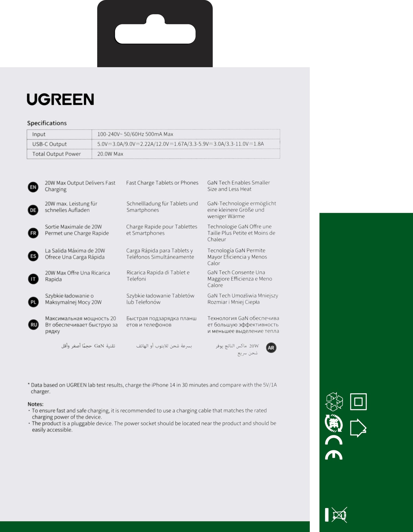 Ładowarka sieciowa UGREEN CD318, 20W, 3A, 1 x USB-C, biała