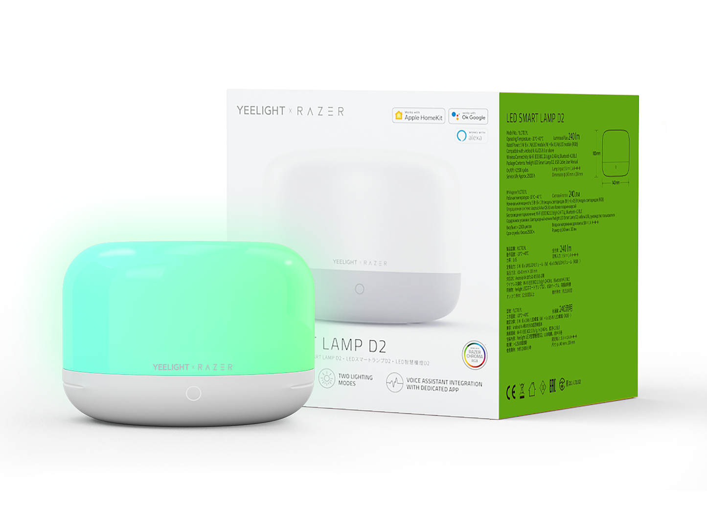 Lampa nocna LED Yeelight D2 by Razer, Wi-Fi, 5W, 1700K - 6500K, 240lm, RGB, Biała, Odnowiona YLCT01YL