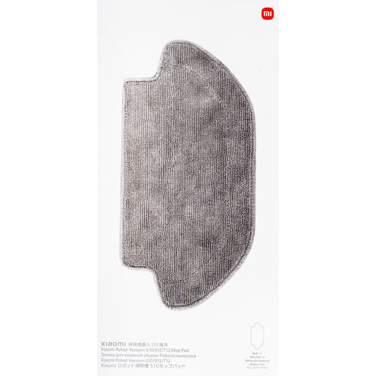 Ściereczka Mop do Odkurzacza Xiaomi Robot Vacuum S10 BHR6463GL