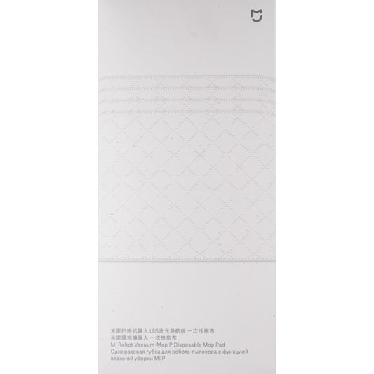 Ściereczka Mop do Odkurzacza Xiaomi Mi Robot Vacuum Mop Pro, Zestaw 30 sztuk SKV4114TY