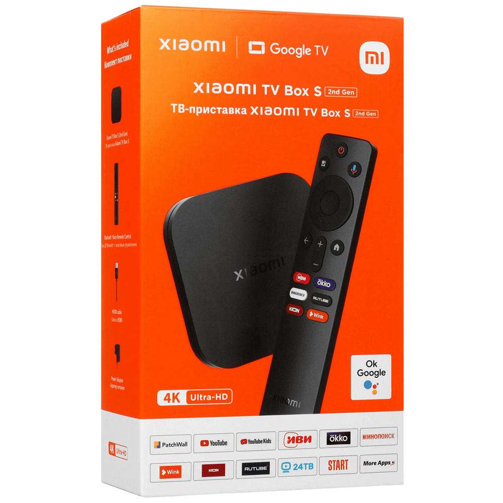 Odtwarzacz multimedialny Xiaomi Mi TV Box S, Wi-Fi, 4K, HDR10+, Gen 2 PFJ4151EU