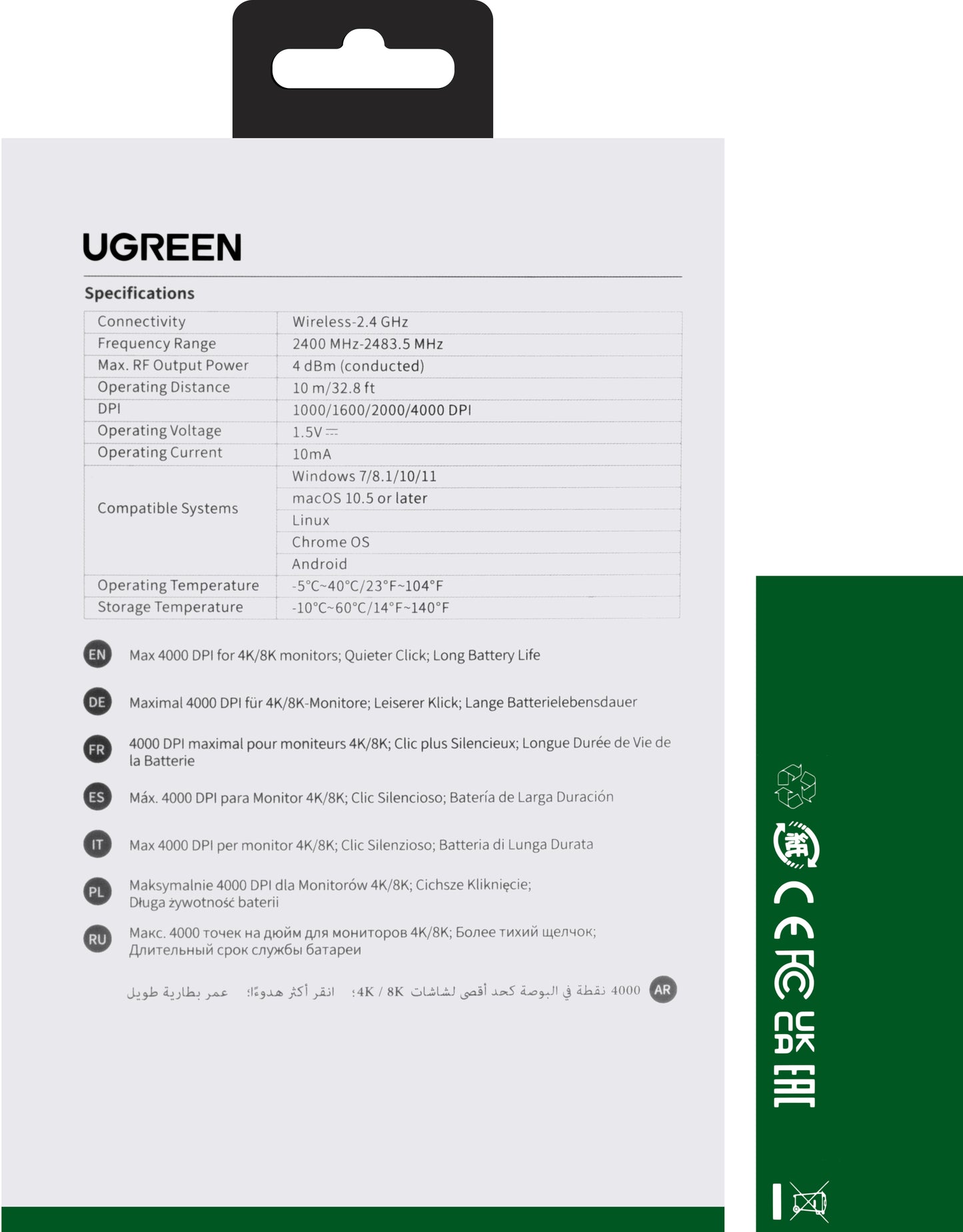 Mysz bezprzewodowa UGREEN MU001, 4000DPI, czarna