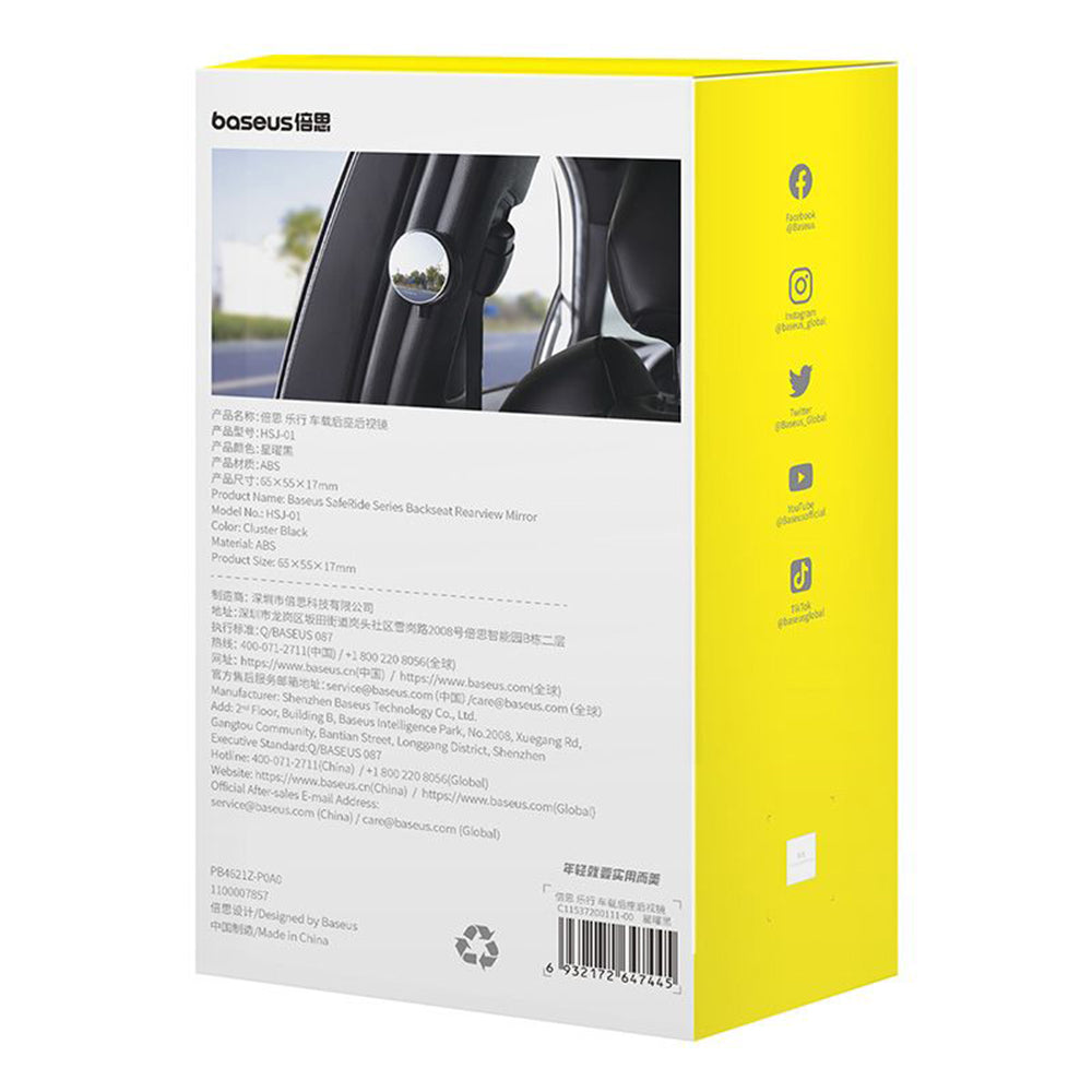 Lusterko Martwego Kąta Baseus SafeRide C11537200111-00