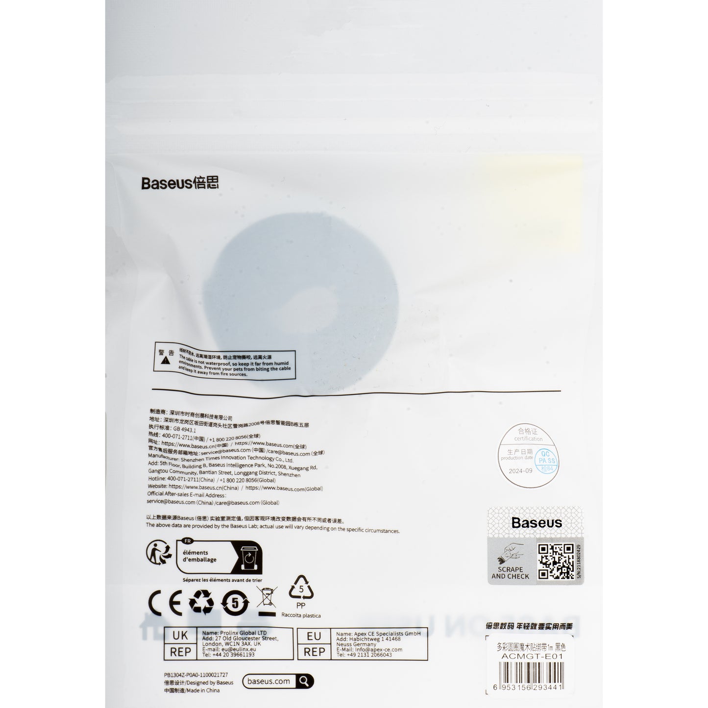 Organizator Kabli Baseus Circle, Velcro, 1m, Czarny ACMGT-E01