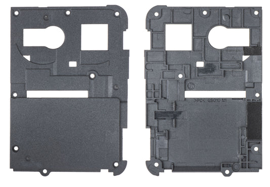 Rama Wewnętrzna HMD Arc, Service Pack 5008000617SH0