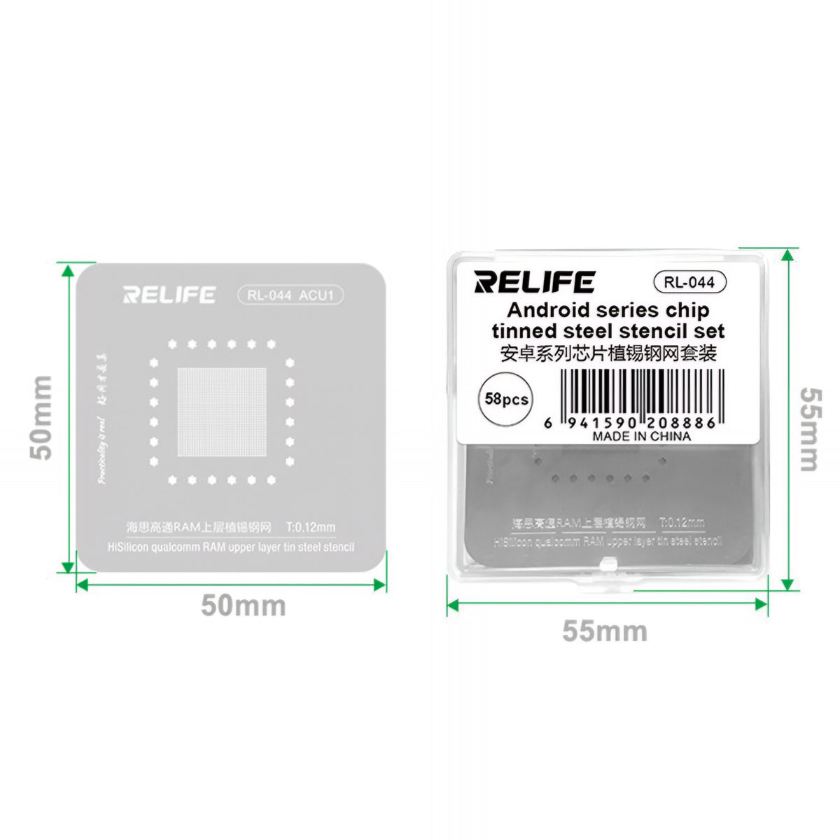 Sita BGA Relife RL-044 dla CPU Android
