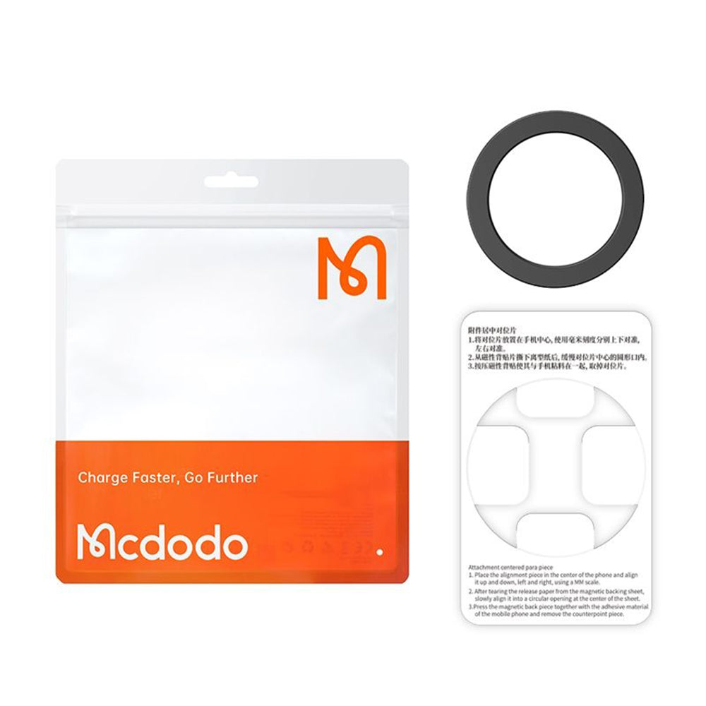 Naklejka Metaliczna McDodo PC-1620, Czarna