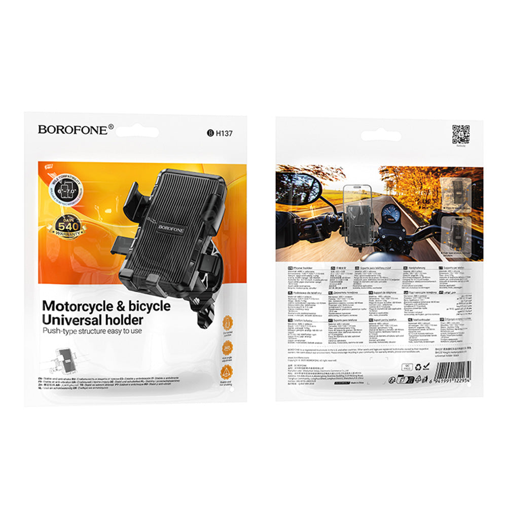 Uchwyt Rowerowy Motocyklowy Borofone BH13 Knight, 4.5 cala - 7 cali, Czarny