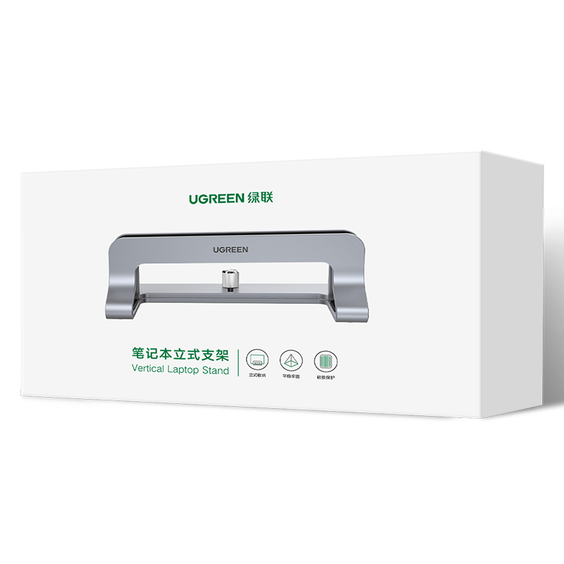 Pionowy Stojak UGREEN LP258 (25706) na Laptop o grubości 12mm - 26mm, Czarny