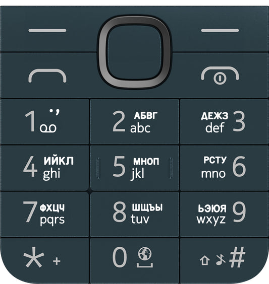 Klawiatura cyrylicka do Nokia 225 4G (2024), niebieska