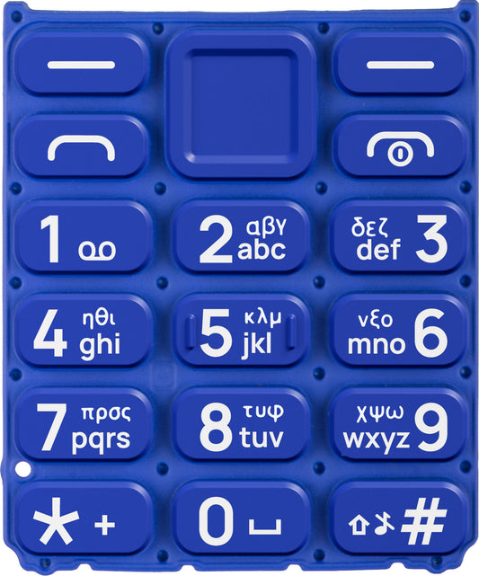 Klawiatura grecka do HMD 105 / Nokia 105 (2024), niebieska